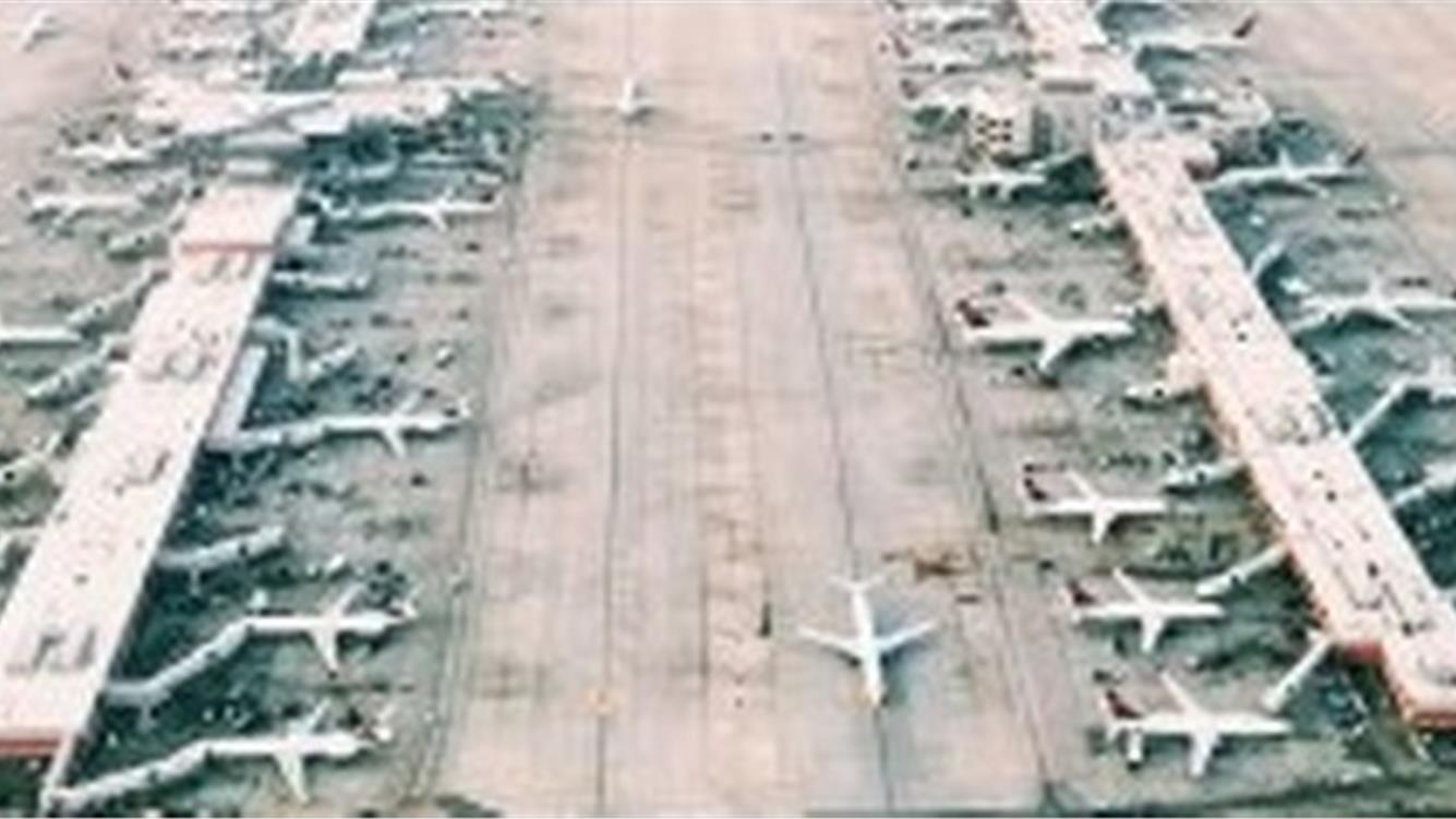 Overshoot. Le ragioni per respingere l’espansione degli aeroporti per motivi climatici e giuridici  